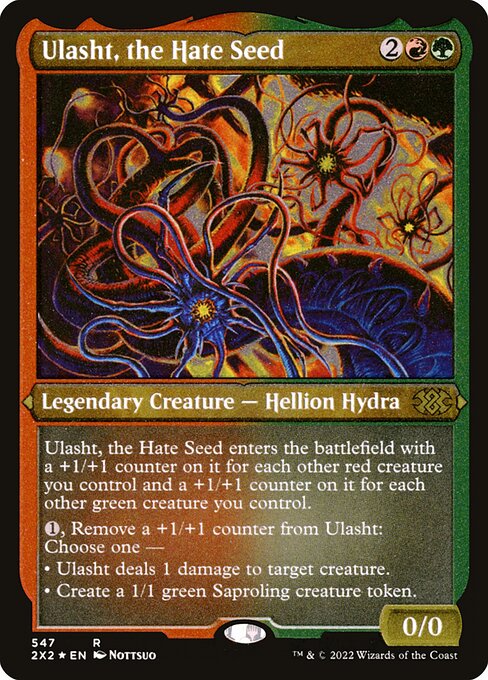 2X2: Ulasht, the Hate Seed (Foil Etched)