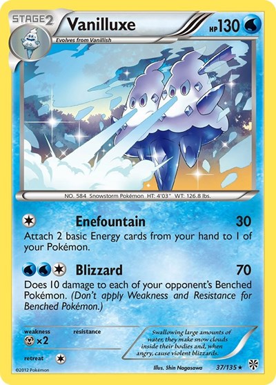 PLS: Vanilluxe (Reverse Holofoil)