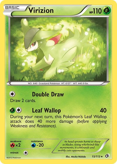 LTR: Virizion (Holofoil)