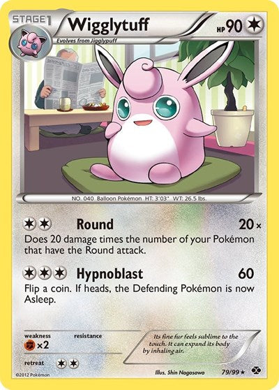 NXD: Wigglytuff