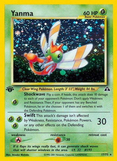 N2: Yanma (17) (1st Edition Holofoil)