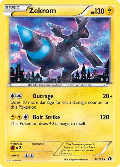 LTR: Zekrom (Holofoil)