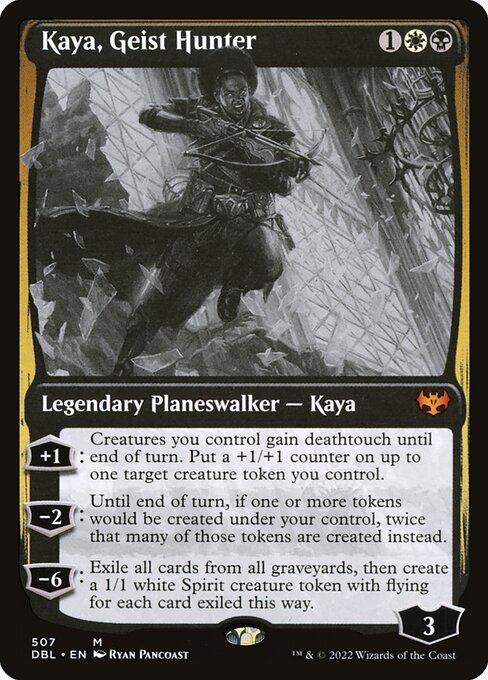 DBL: Kaya, Geist Hunter