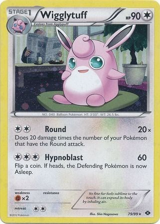 BLE: Wigglytuff - 79/99 (Cosmos Holo) (Holofoil)