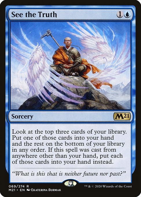 M21: See the Truth (Foil)