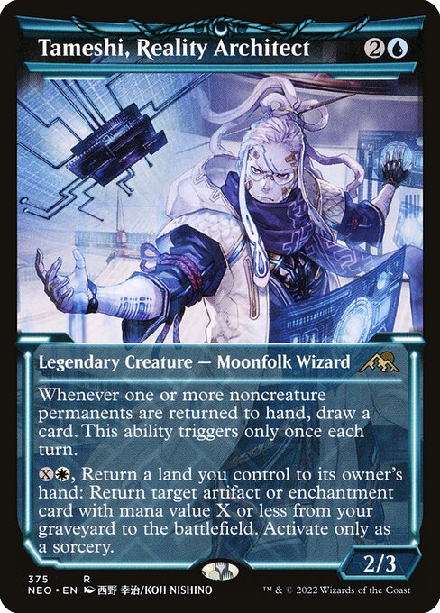 NEO: Tameshi, Reality Architect (Showcase)