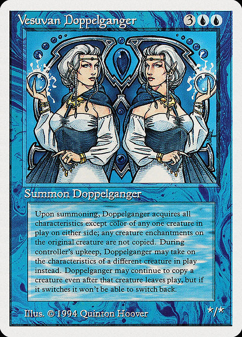 SUM: Vesuvan Doppelganger
