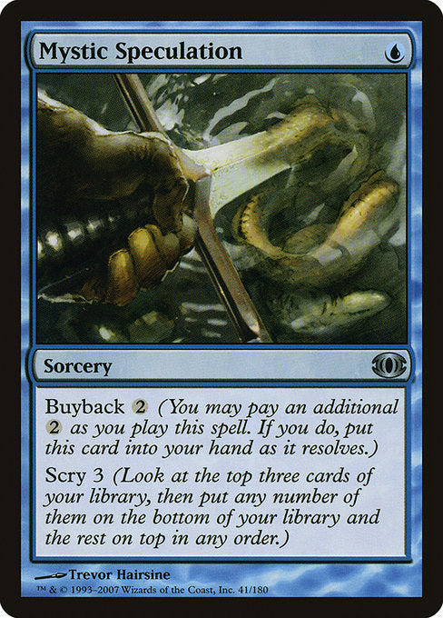 FUT: Mystic Speculation (Foil)