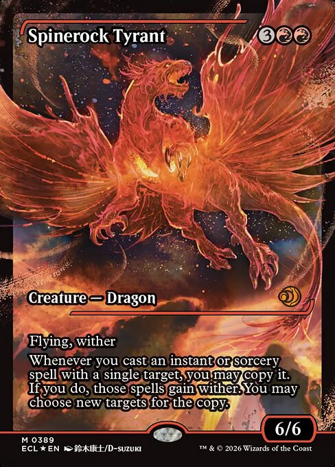 ECL: Spinerock Tyrant (0389) (Showcase) (Foil)