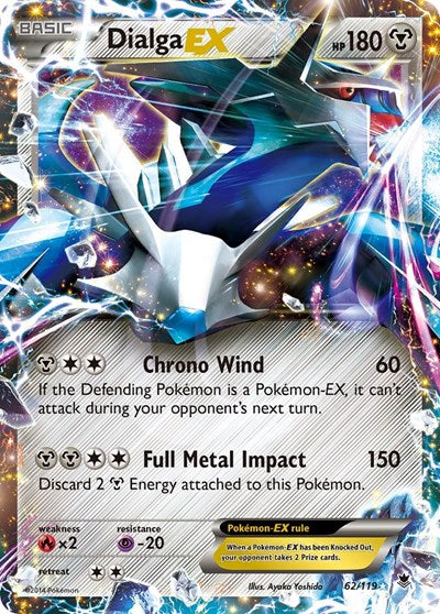 PHF: Dialga EX (Holofoil)