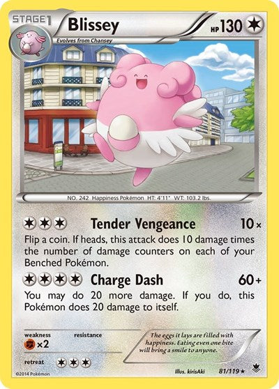 PHF: Blissey (Reverse Holofoil)
