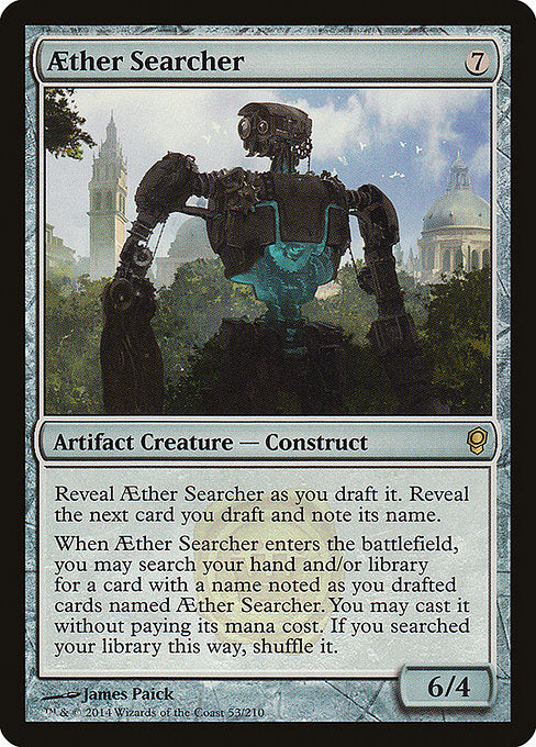 CNS: Aether Searcher