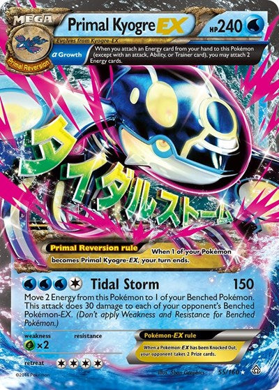 PRC: Primal Kyogre EX (Alpha) (Holofoil)