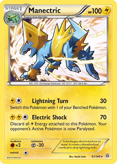 PRC: Manectric (Holofoil)