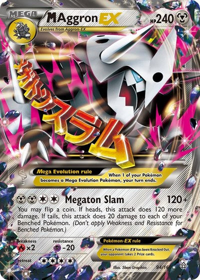 PRC: M Aggron EX (Holofoil)