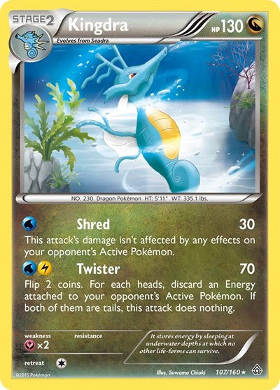 PRC: Kingdra