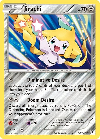 ROS: Jirachi (Reverse Holofoil)