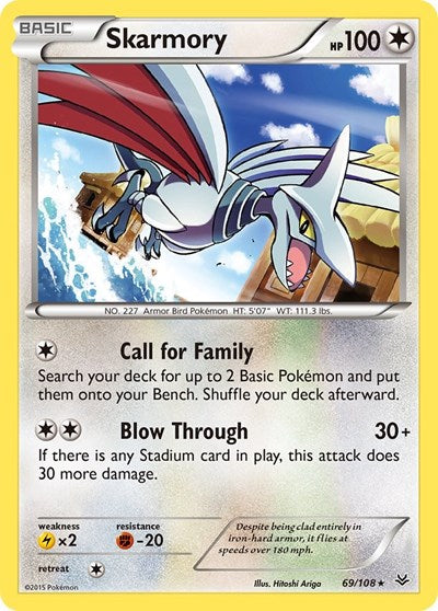 ROS: Skarmory (Reverse Holofoil)