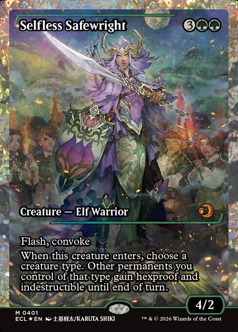 ECL: Selfless Safewright (Showcase) (Fracture Foil)
