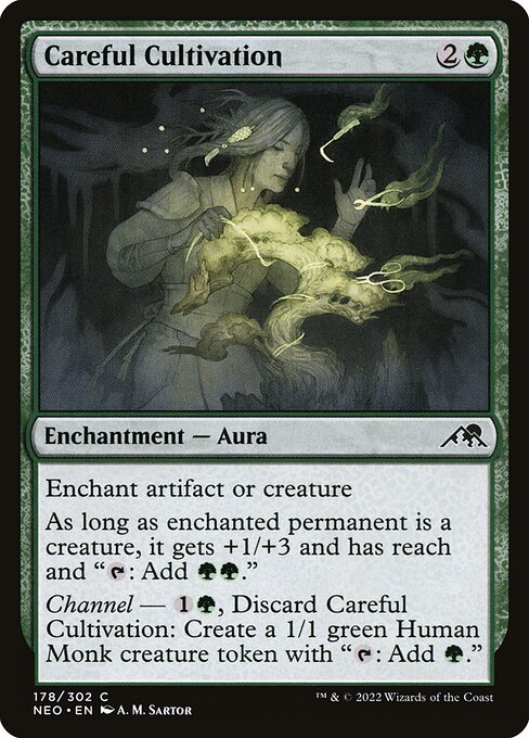 NEO: Careful Cultivation