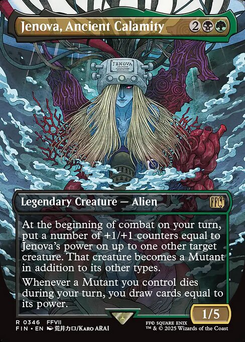 FIN: Jenova, Ancient Calamity (Borderless)