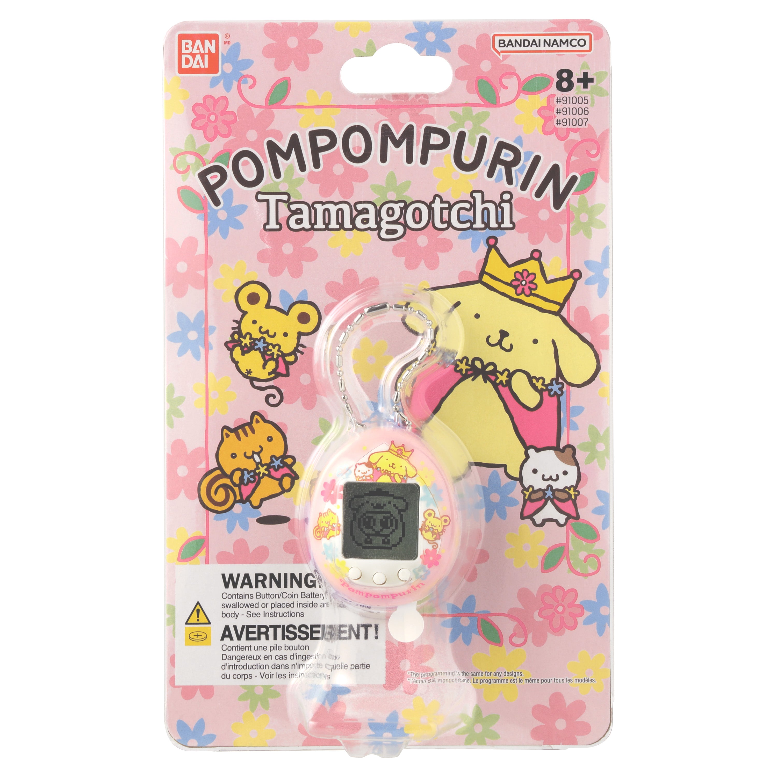 Tamagotchi - Pompompurin