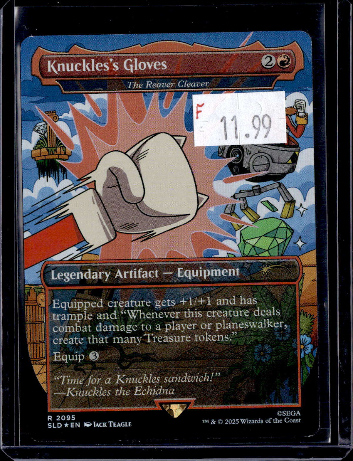 GCD - a016