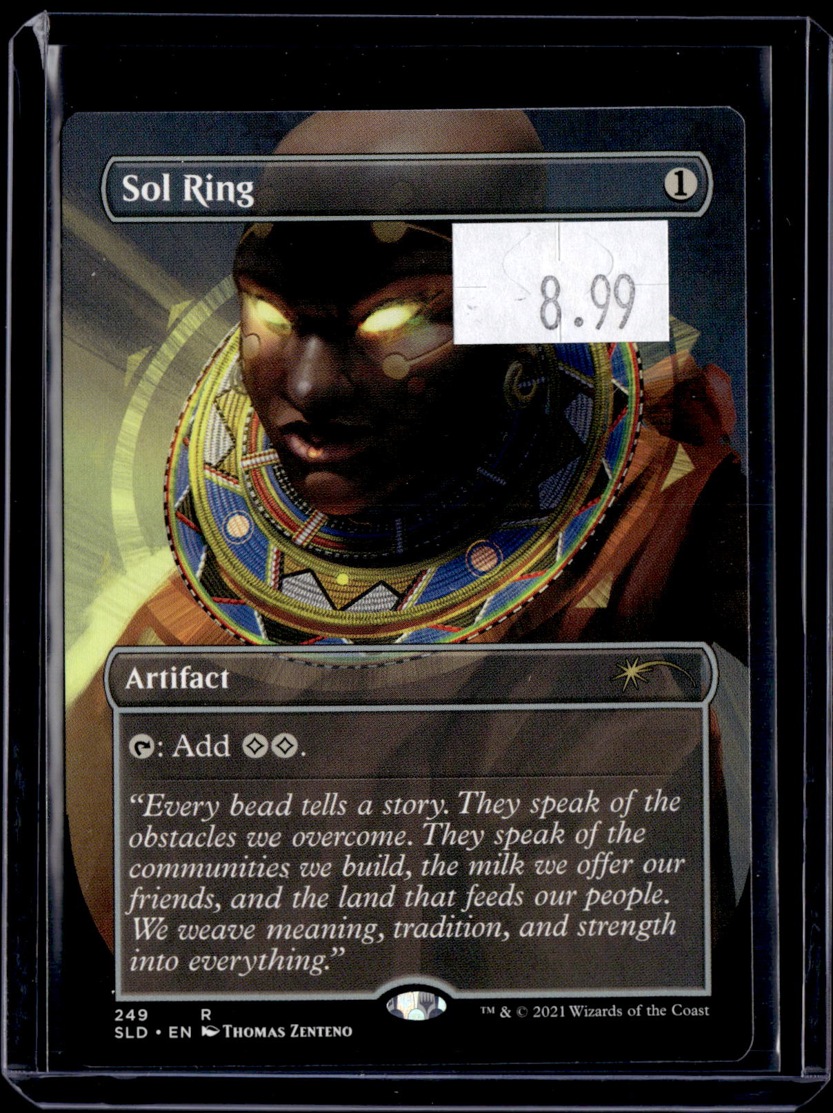 GCD - a083
