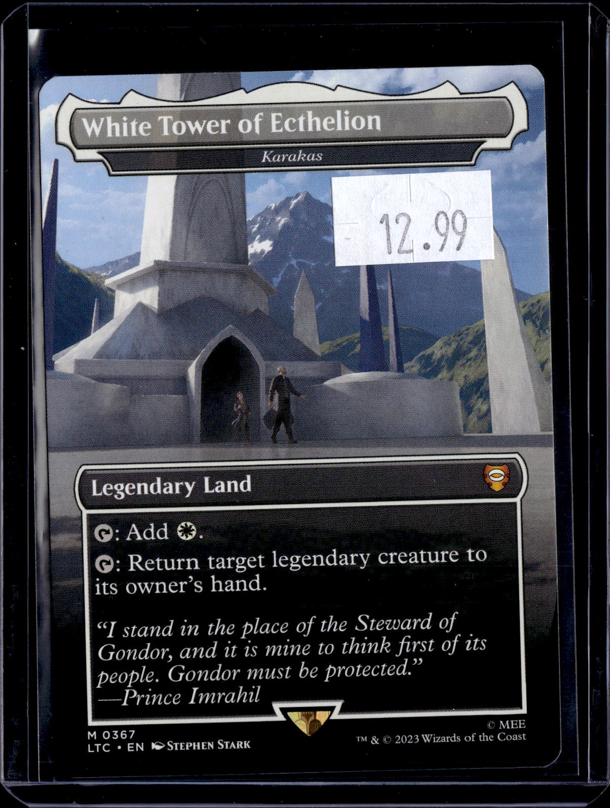 GCD - a087