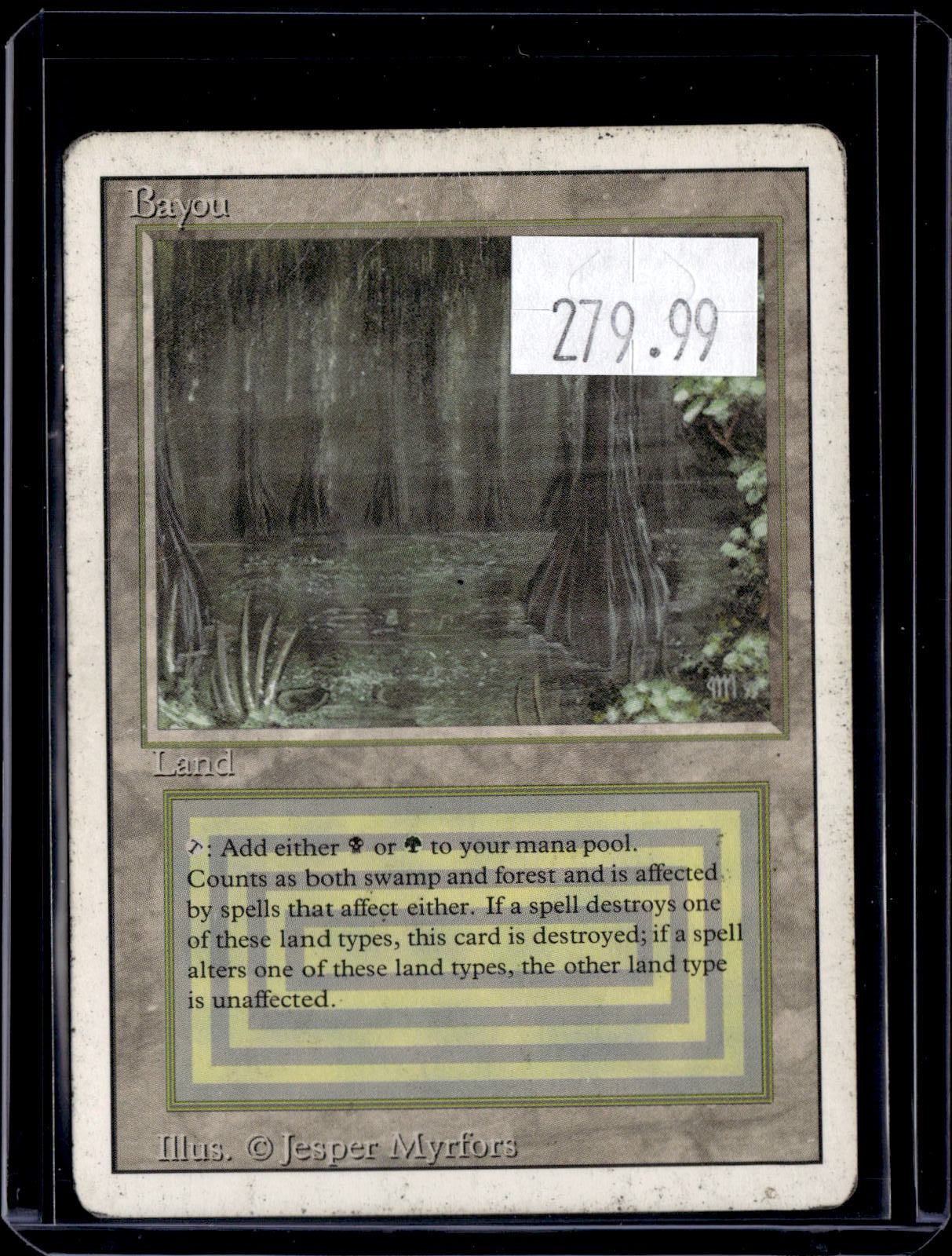 GCD - a296