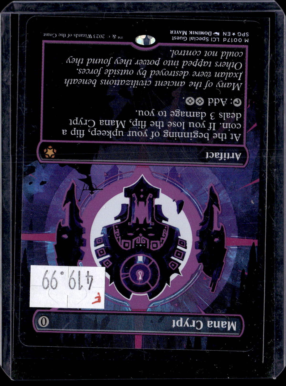KKD - 8965