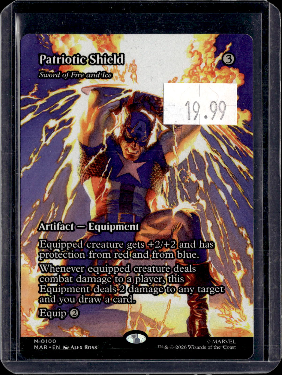 KKD - g275