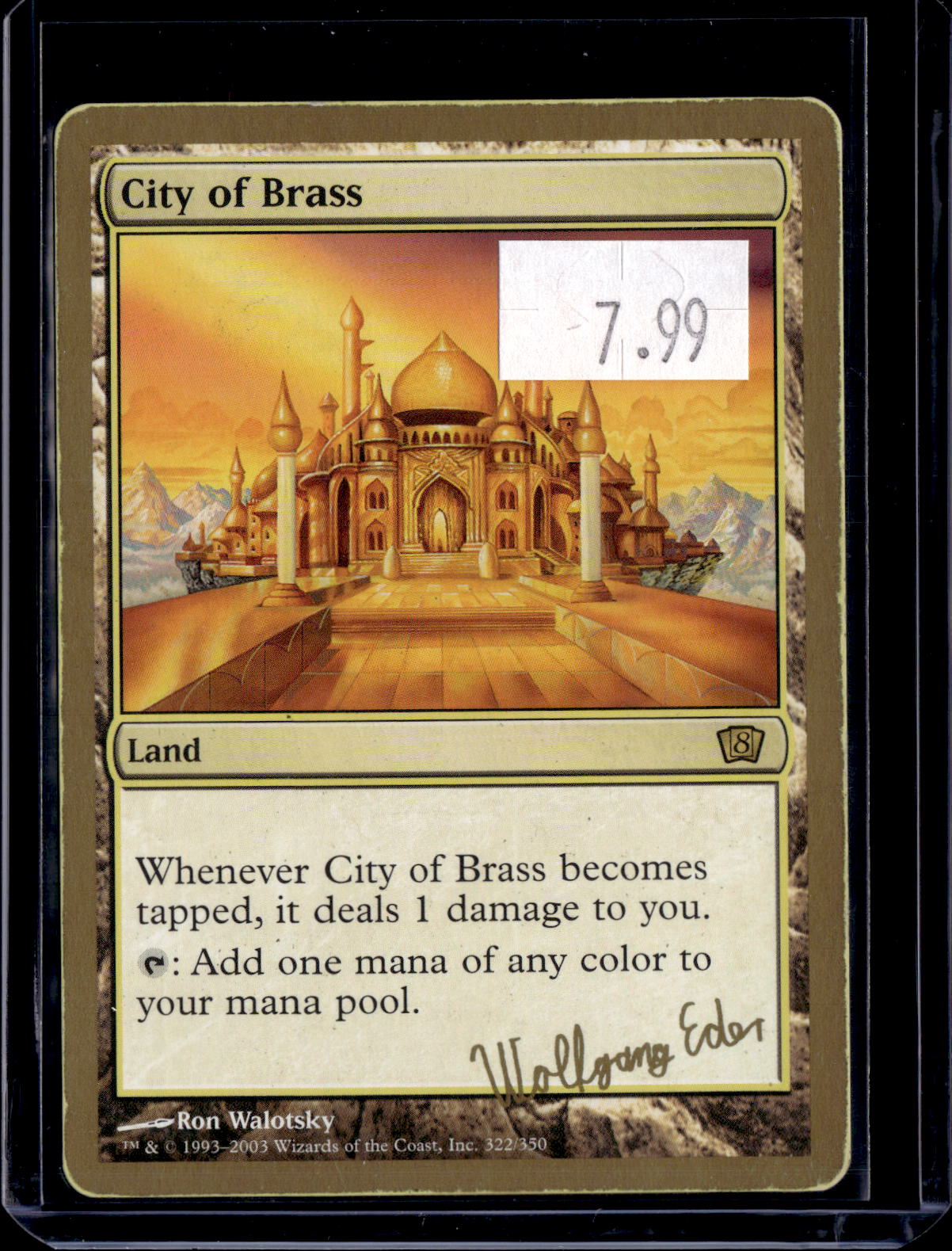 KKD - g899
