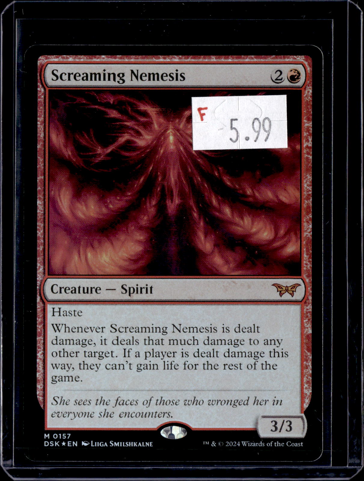 KKD - g930