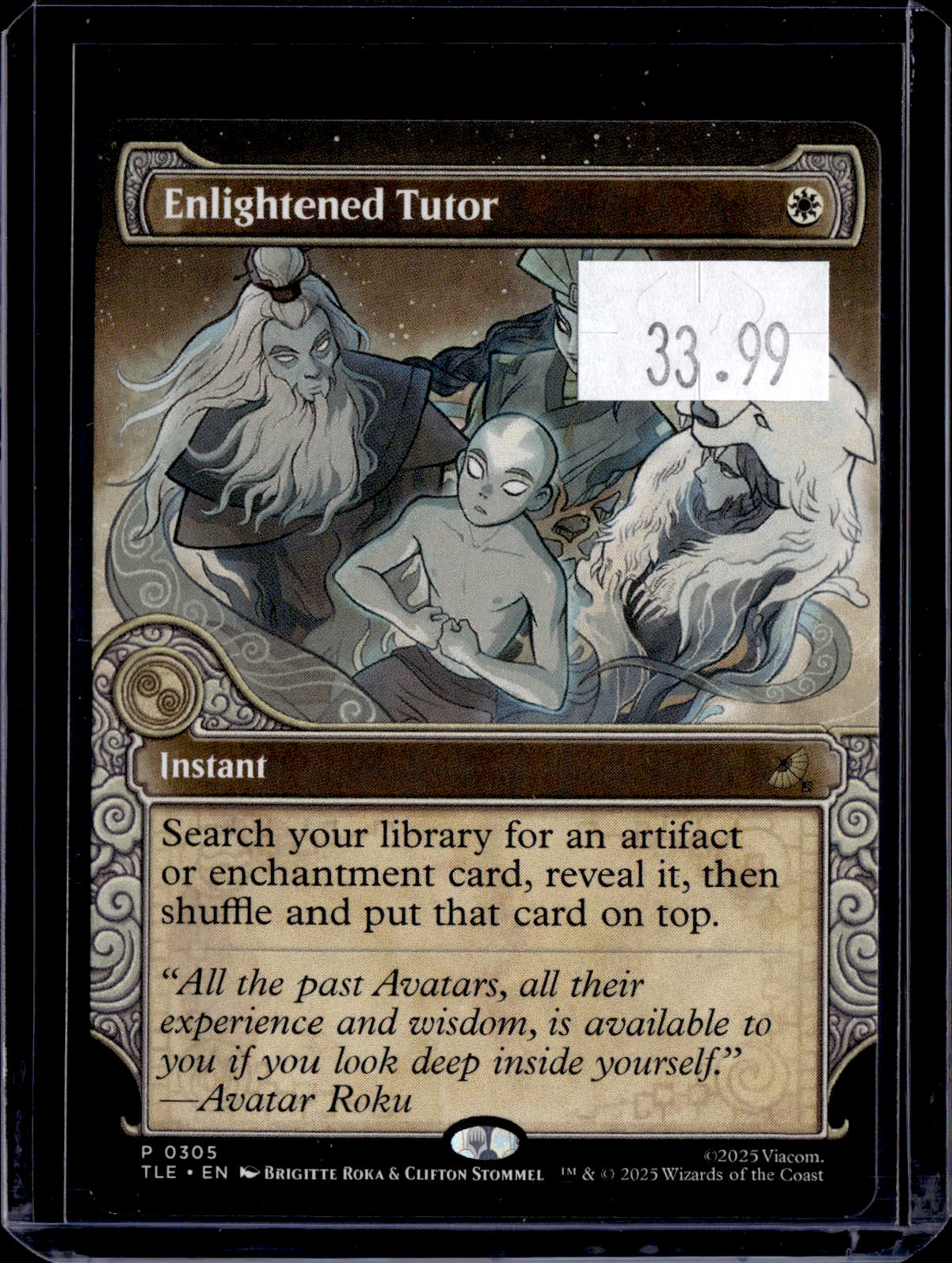 KKD - h167
