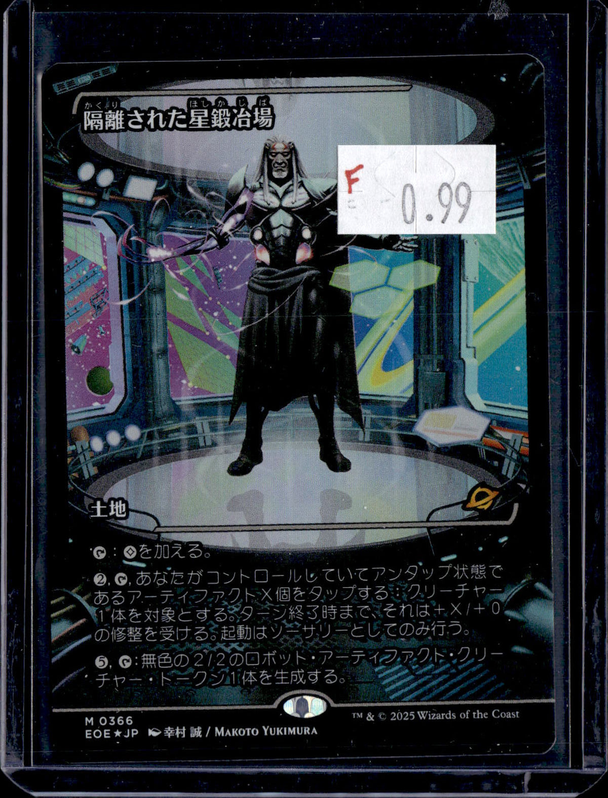 KKD - h345