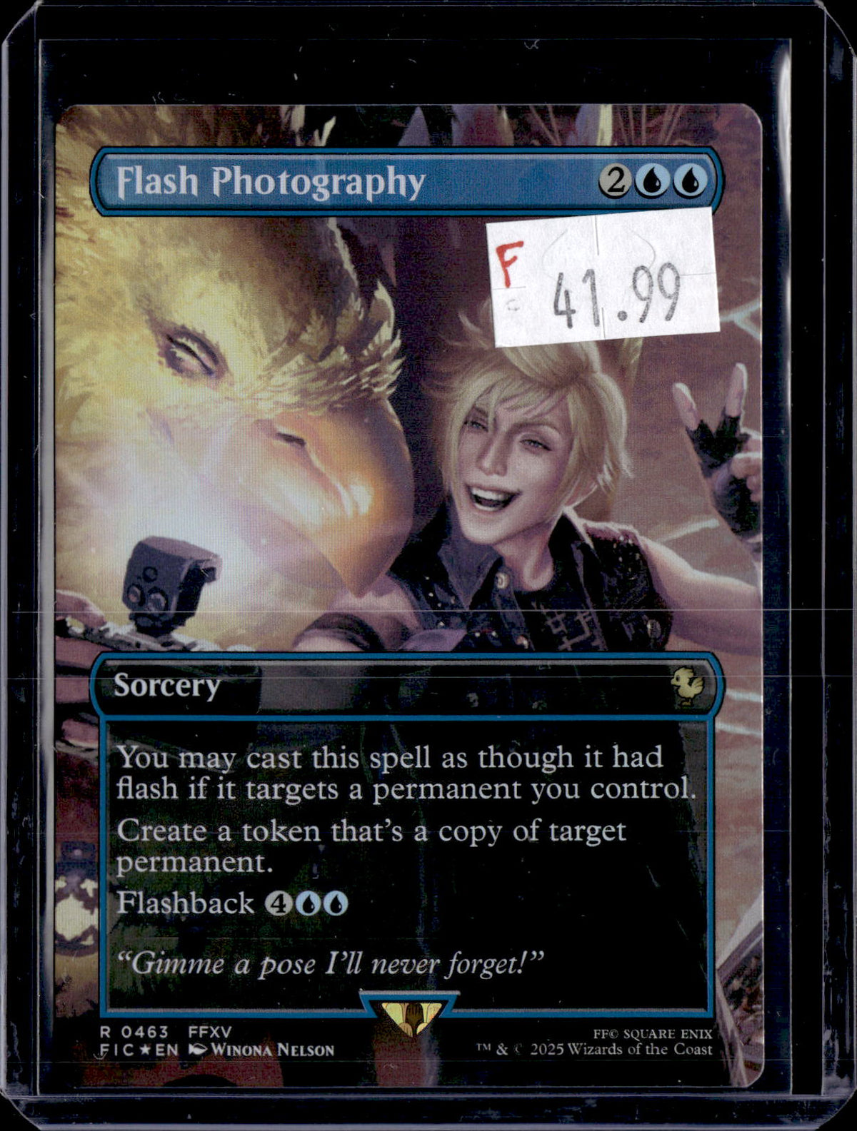KKD - h812