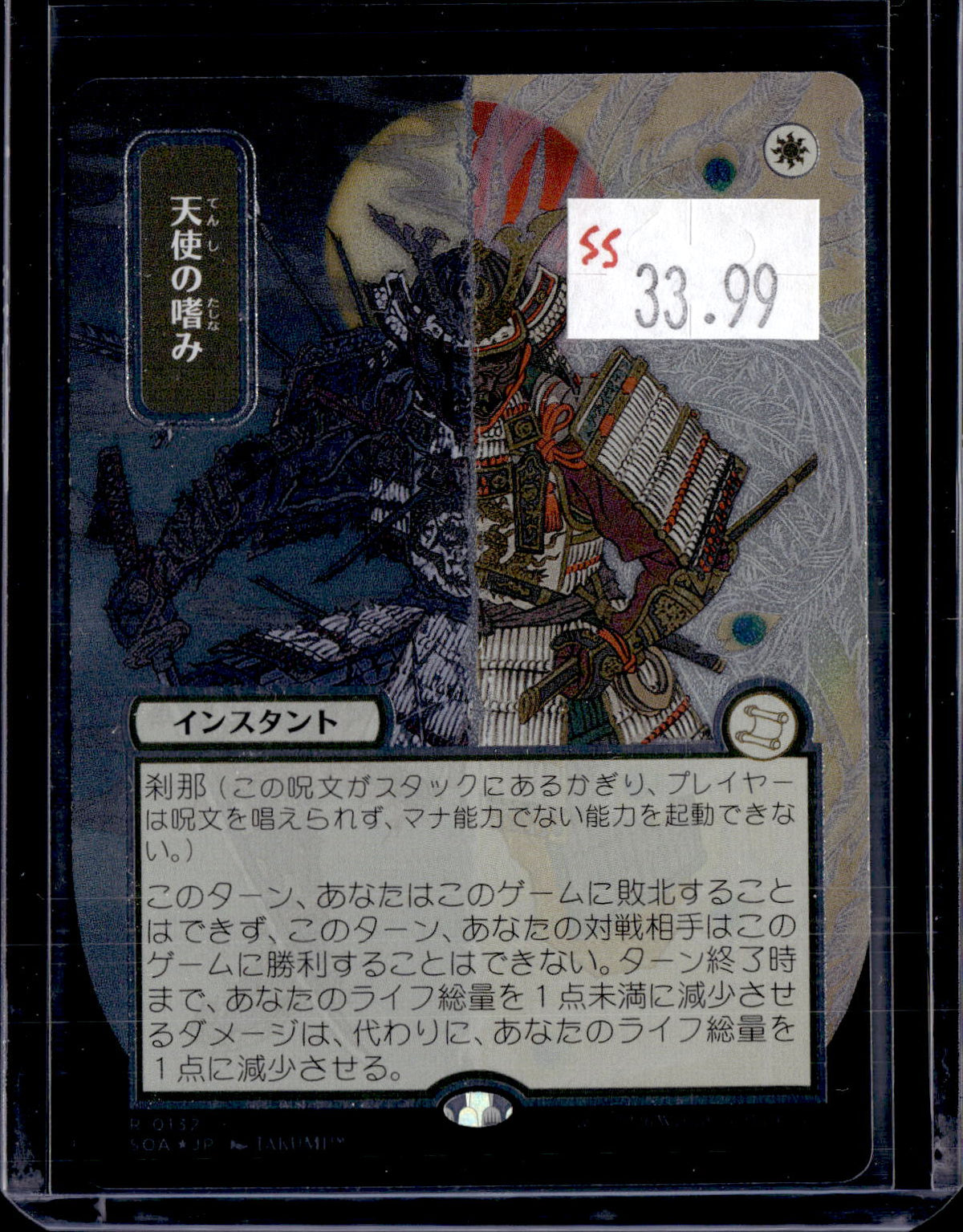 KKD - i003