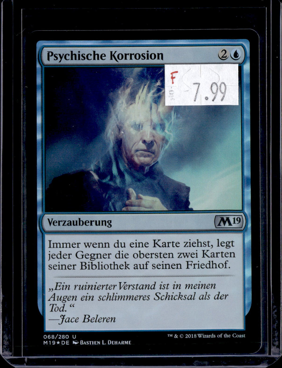 KKD - i041