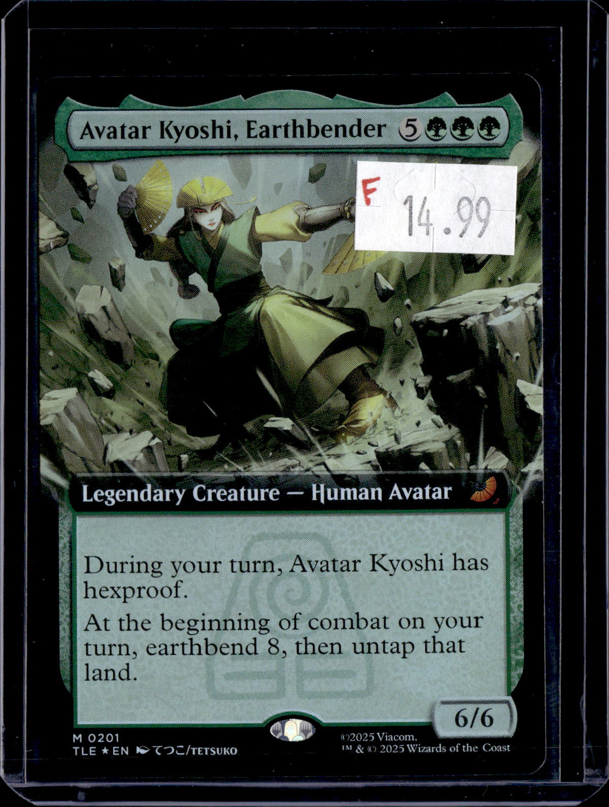 KKD - i433
