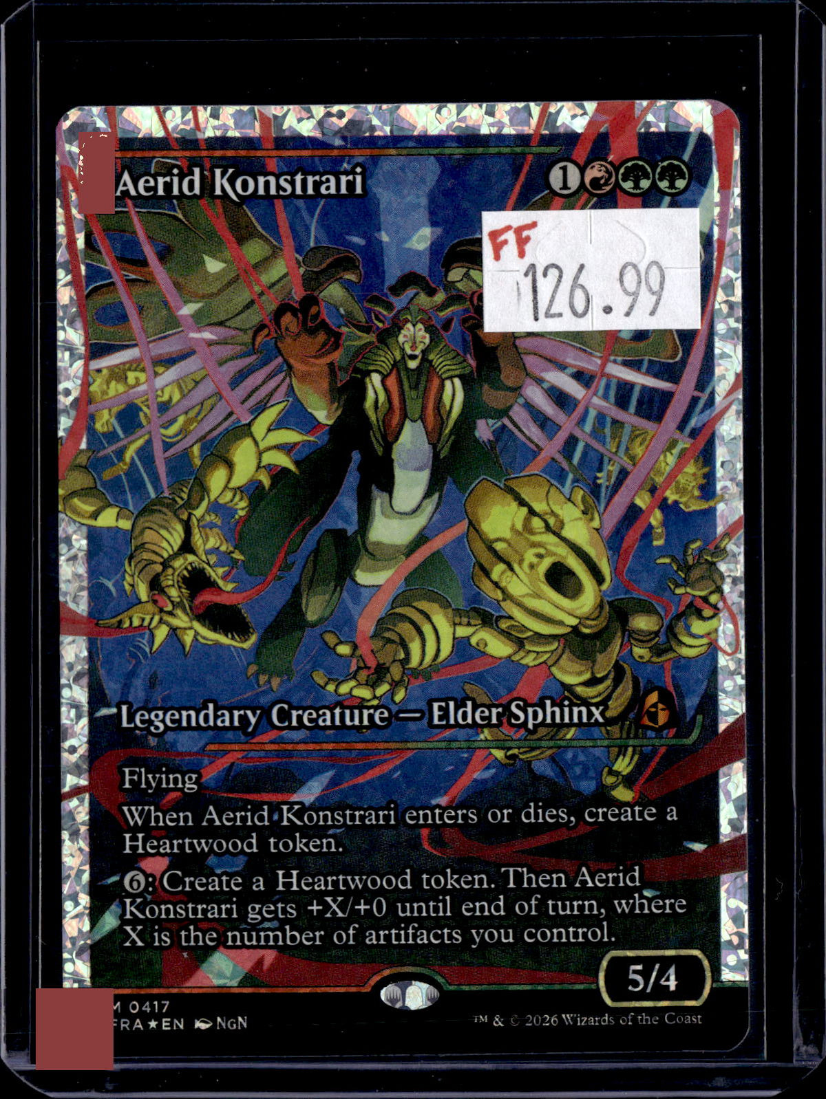 KKD - i442