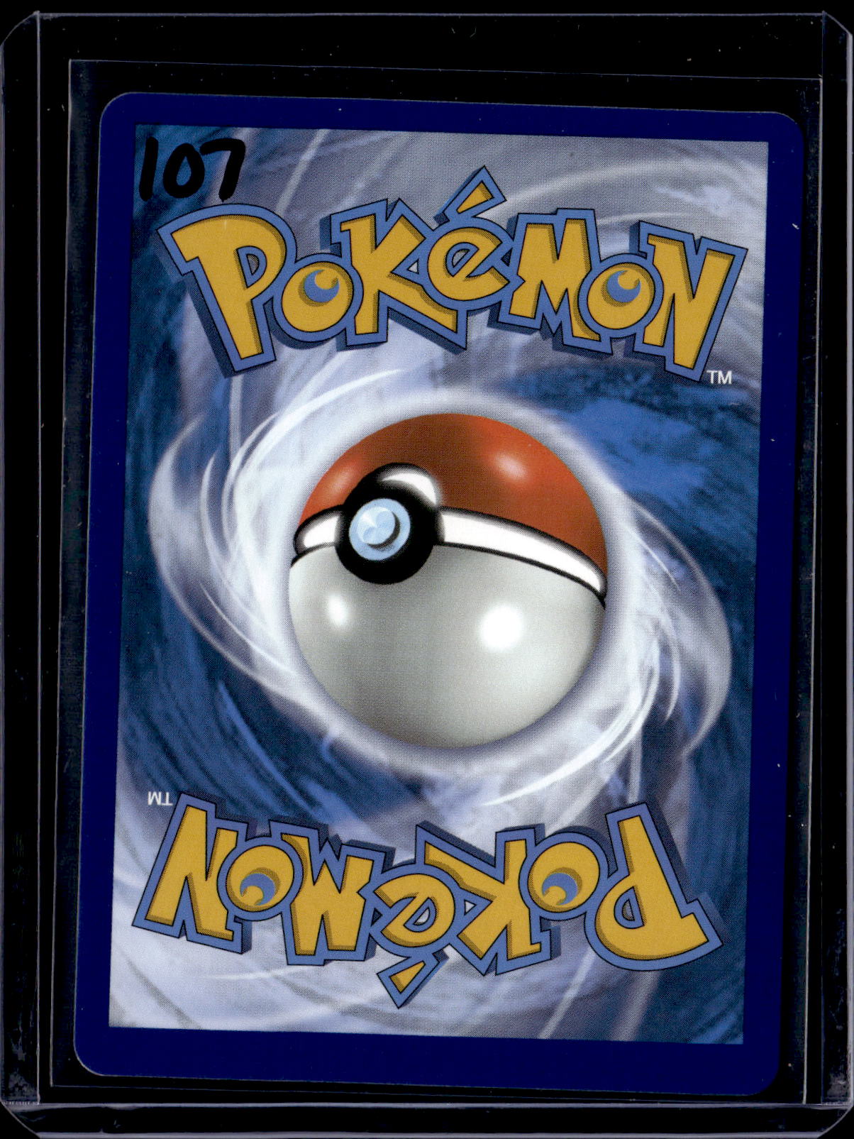 PGCD - 107
