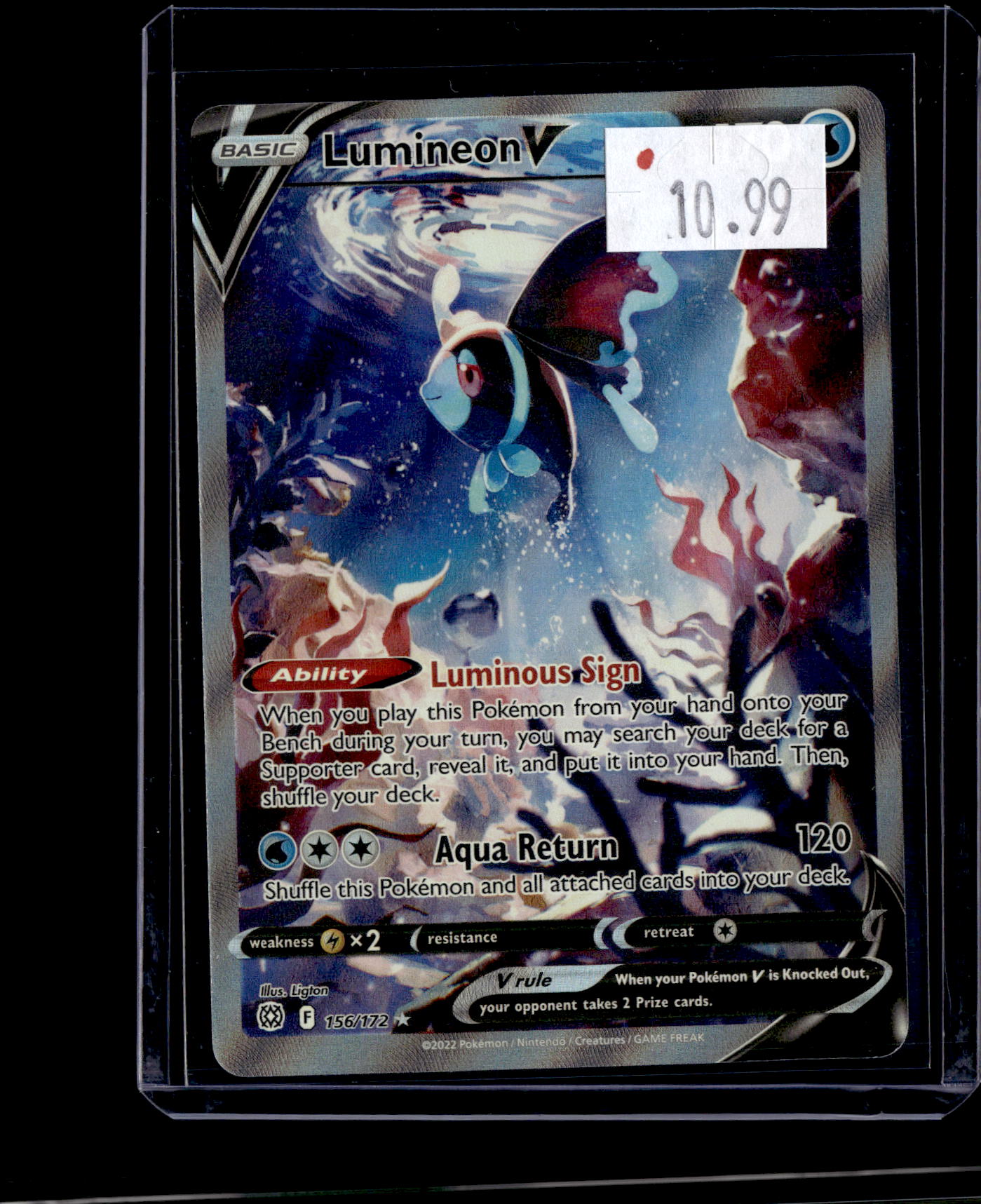 PGCD - 107