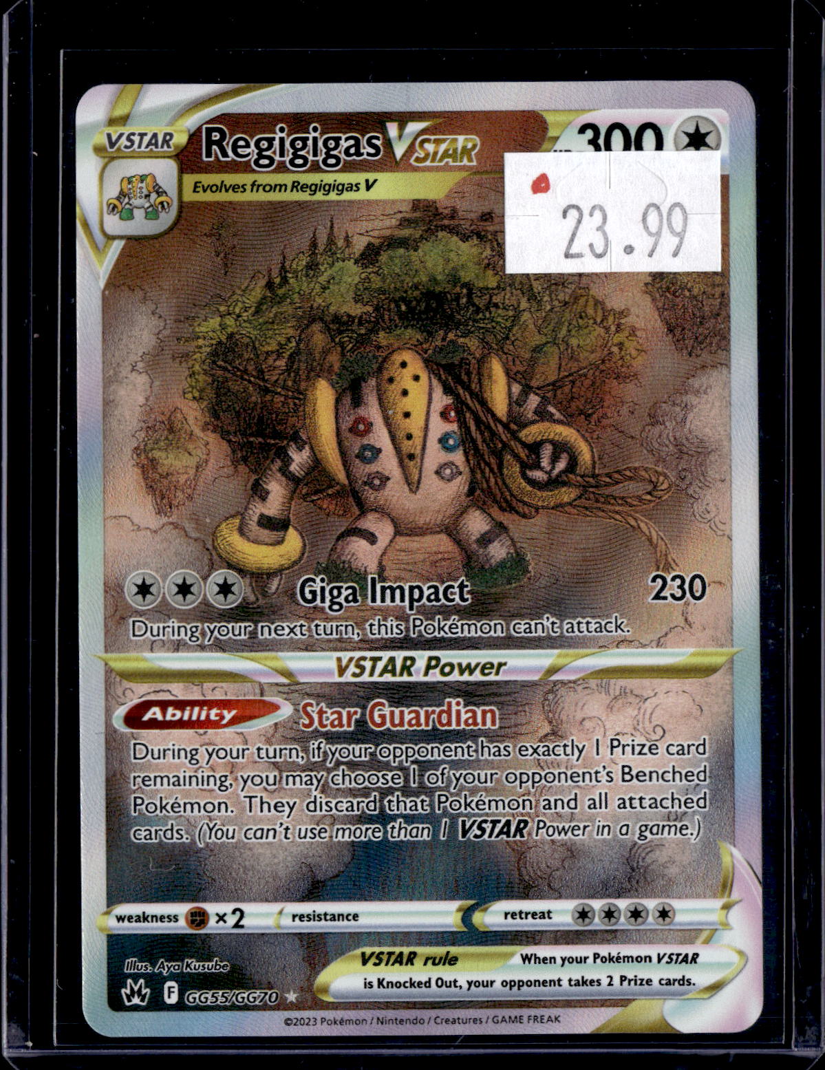 PGCD - 108