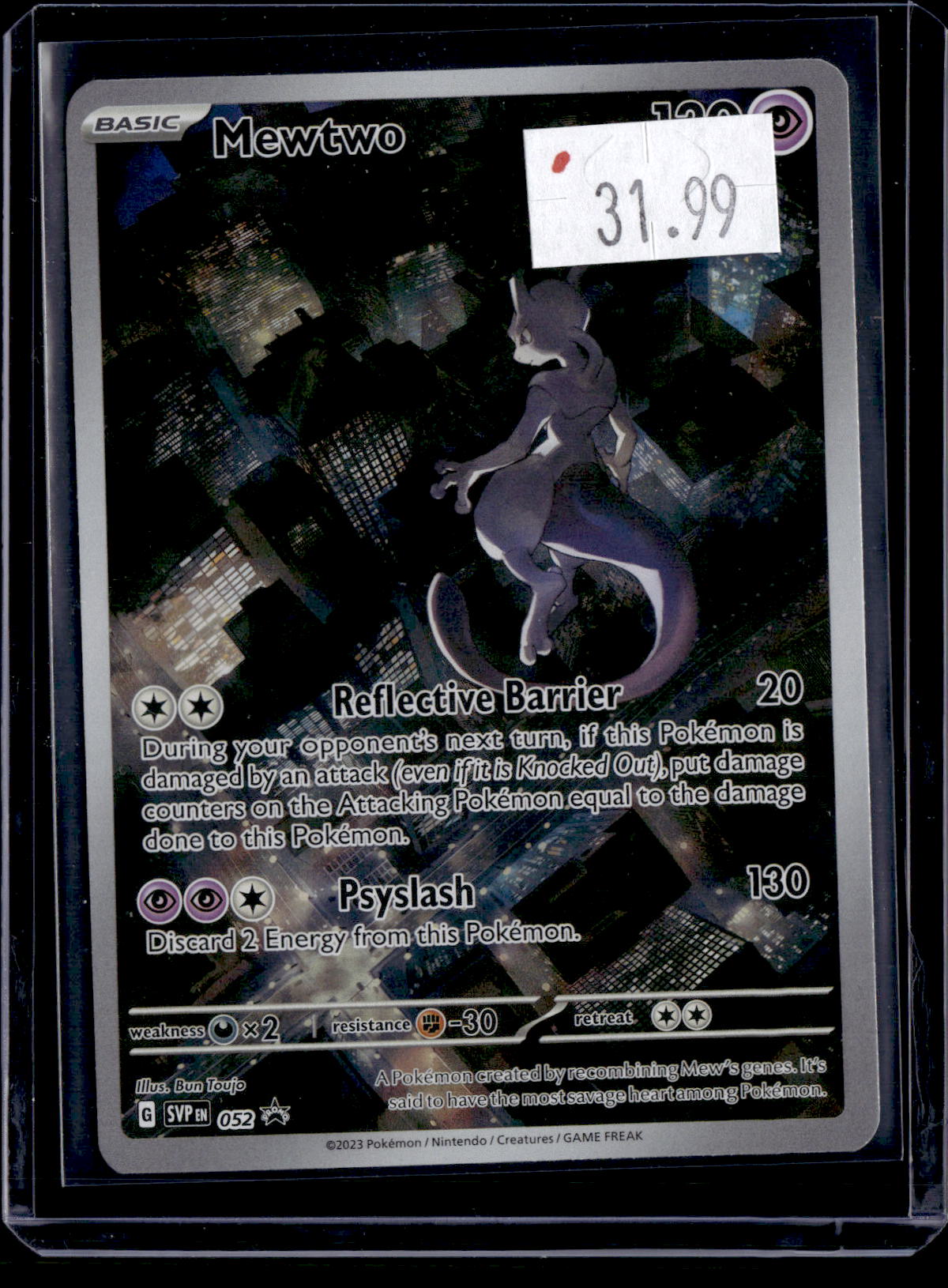 PGCD - 140