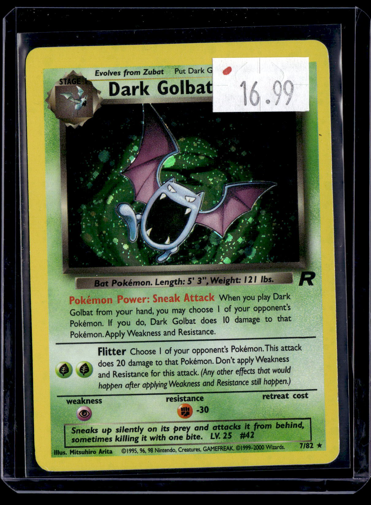 PGCD - 144