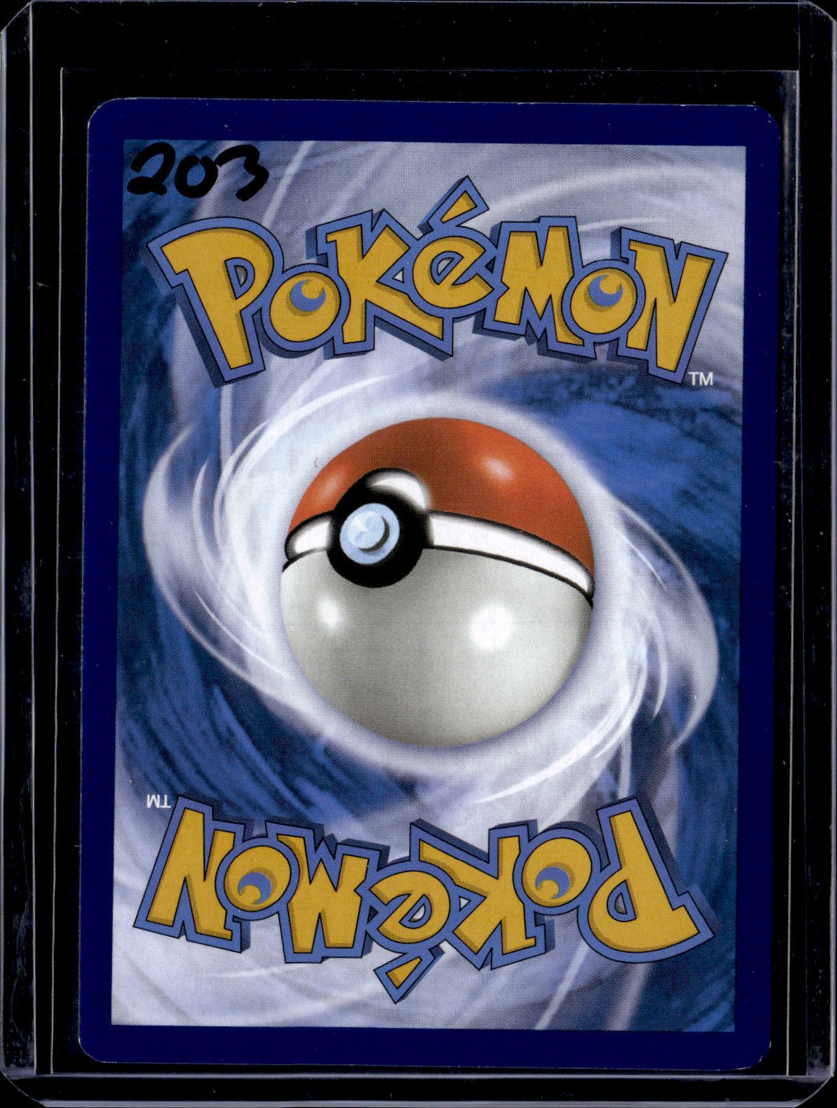 PGCD - 203