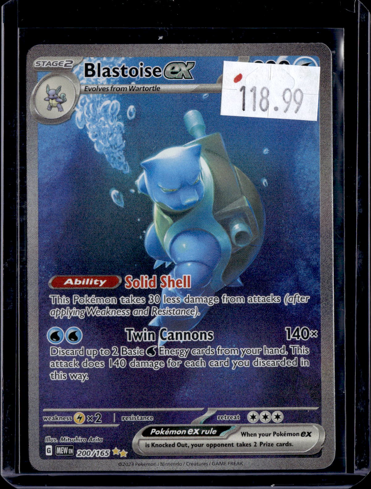 PGCD - 204