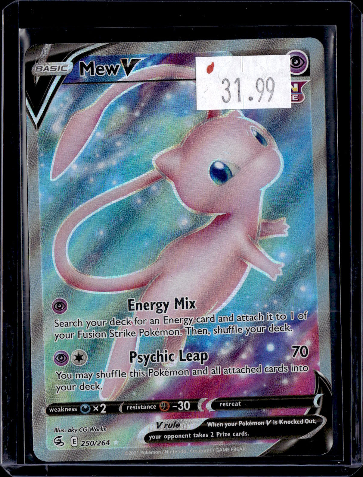 PGCD - 216