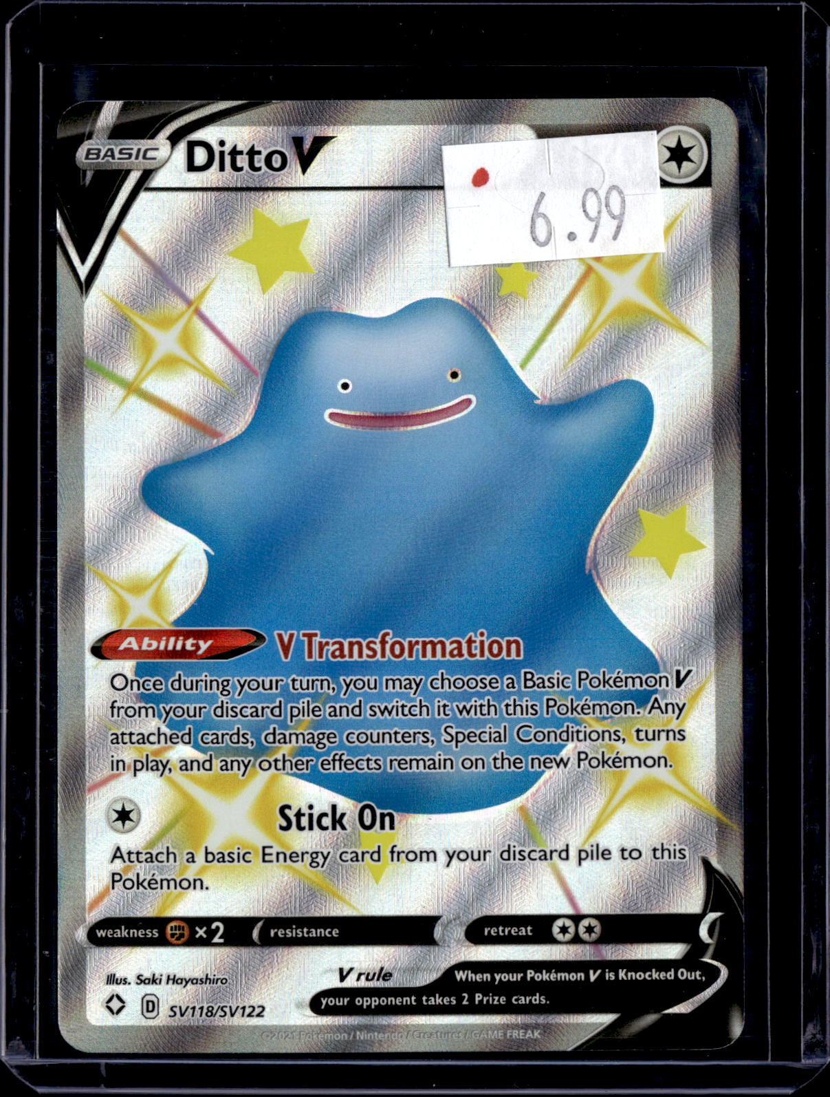 PGCD - 221